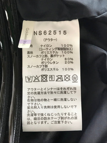 【中古美品】【メンズ】 THE NORTH FACE ザ・ノースフェイス NS62515 スノーバード トリクライメイト ジャケット 144-260128-rt-10-tag サイズ：M カラー：フローズンフラワーズ 万代Net店