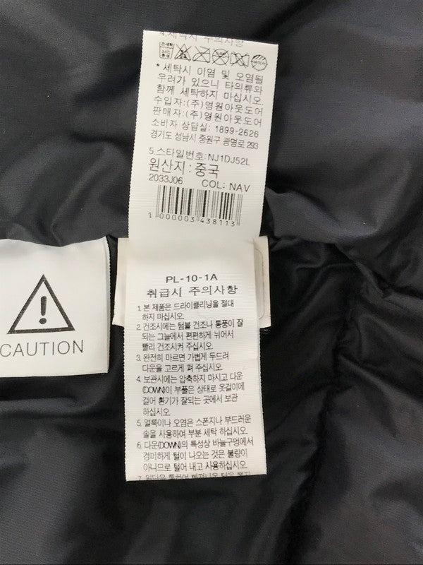 【中古品】【メンズ】 THE NORTH FACE ザ・ノースフェイス WHITE LABEL ホワイトレーベル NJ1DJ52L ANTARCTICA アンタークティカ ダウンジャケット アウター 144-260129-na-10-tag サイズ：M カラー：ネイビー 万代Net店