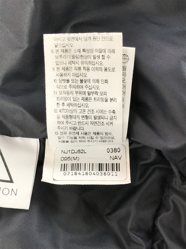 【中古品】【メンズ】 THE NORTH FACE ザ・ノースフェイス WHITE LABEL ホワイトレーベル NJ1DJ52L ANTARCTICA アンタークティカ ダウンジャケット アウター 144-260129-na-10-tag サイズ：M カラー：ネイビー 万代Net店