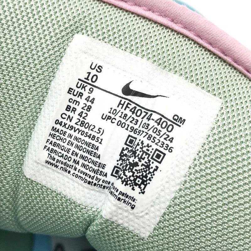 【中古品】【メンズ】 × VERDY ヴェルディ AIR MAX ISHOD HF4074-400 エアマックス イショッド スニーカー 靴 160-260201-na-08-tag サイズ：28cm US 10 カラー：BLUE GAZE AND ENAMEL GREEN 万代Net店