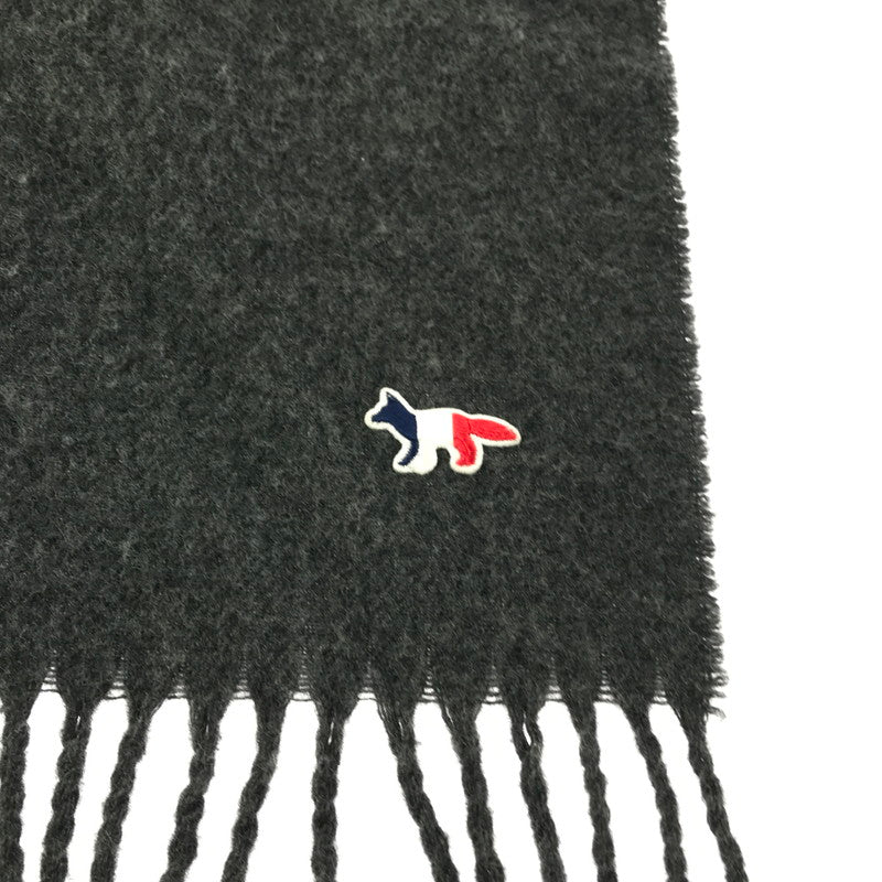 【中古品】【レディース】 MAISON KITSUNE メゾン キツネ WOOL MUFFLER FU06206BT3004 ウール マフラー 服飾小物 187-260208-na-04-tag カラー：グレー 万代Net店