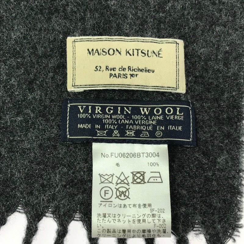 【中古品】【レディース】 MAISON KITSUNE メゾン キツネ WOOL MUFFLER FU06206BT3004 ウール マフラー 服飾小物 187-260208-na-04-tag カラー：グレー 万代Net店