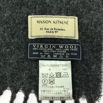 【中古品】【レディース】 MAISON KITSUNE メゾン キツネ WOOL MUFFLER FU06206BT3004 ウール マフラー 服飾小物 187-260208-na-04-tag カラー：グレー 万代Net店