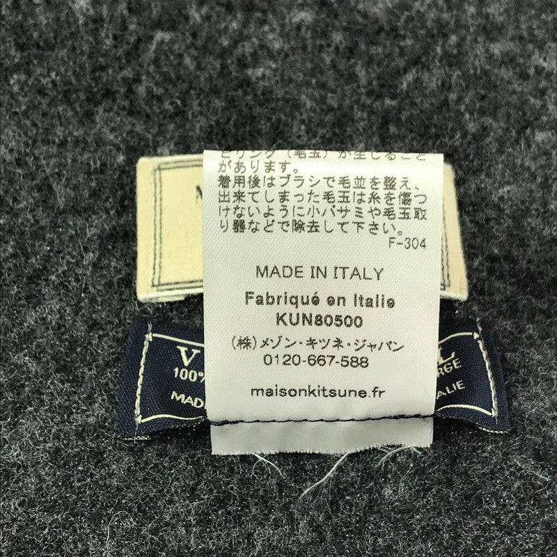 【中古品】【レディース】 MAISON KITSUNE メゾン キツネ WOOL MUFFLER FU06206BT3004 ウール マフラー 服飾小物 187-260208-na-04-tag カラー：グレー 万代Net店