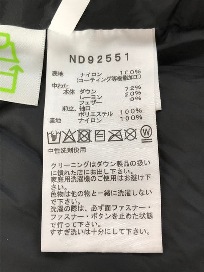 【中古品】【メンズ】 THE NORTH FACE ザ・ノースフェイス BALTRO LIGHT JACKET ND92551 バルトロ ライト ジャケット ダウンジャケット アウター 144-260129-na-09-tag サイズ：XXL カラー：ブラック 万代Net店