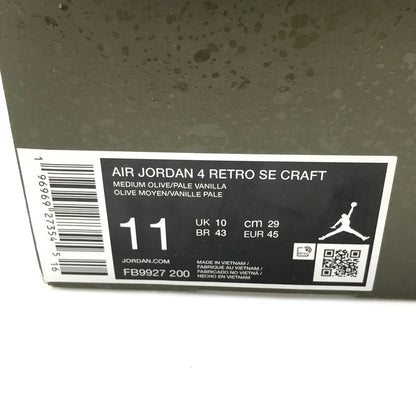 【ジャンク品】【メンズ】 NIKE ナイキ AIR JORDAN 4 RETRO SE CRAFT FB9927-200 エアジョーダン 4 レトロ クラフト スニーカー 靴 160-260201-na-02-tag サイズ：29cm US 11 カラー：MEDIUM OLIVE/PALE VANILLA 万代Net店