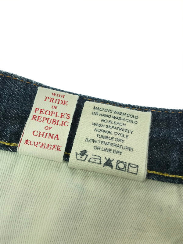 【中古品】【メンズ】 EVISU エヴィス EVISU PARIS エヴィス パリ DENIM PANTS 刺繍 虎 カモメ デニムパンツ ボトムス 156-260202-na-17-tag サイズ：28 カラー：インディゴ 万代Net店