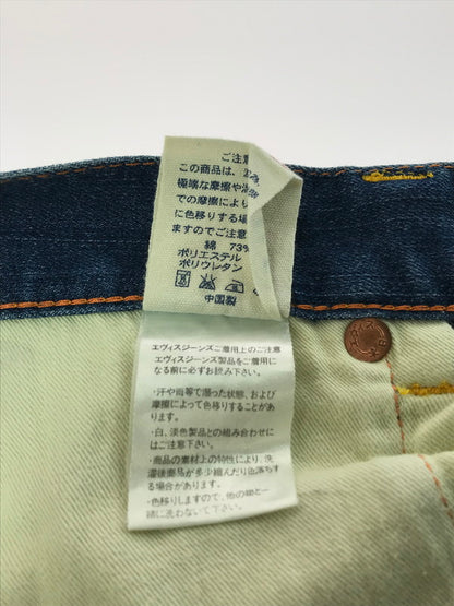 【中古品】【レディース】 EVISU エヴィス EVISU DONNA エヴィス ドンナ DENIM PANTS レインボーカモメ デニムパンツ 171-260202-na-20-tag カラー：インディゴ 万代Net店