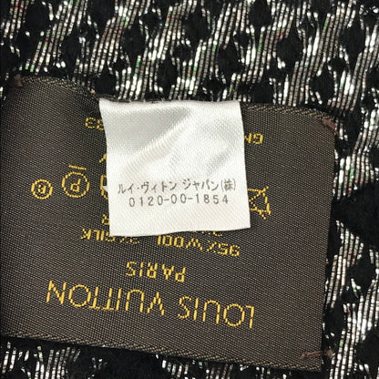 【中古品】【レディース】 LOUIS VUITTON ルイ・ヴィトン エシャルプ ロゴマニア シャイン M75833 マフラー 服飾小物 179-260208-na-01-tag カラー：ブラック 万代Net店