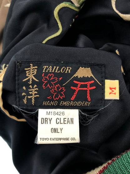 【ジャンク品】【メンズ】 TAILOR 東洋 テーラー トーヨー 90's REVERSIBLE SOUVENIR JACKET M18426 M品番 龍×舞妓 リバーシブル スーベニア ジャケット アウター 145-260204-rt-13-tag サイズ：M カラー：ブラック/ブラウン 万代Net店