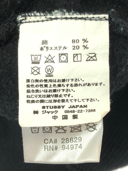 【中古品】【メンズ】 SWEATSHIRT Z3000SAS18 スウェットシャツ トレーナー トップス 142-260207-rt-15-tag サイズ：L カラー：ブラック 万代Net店
