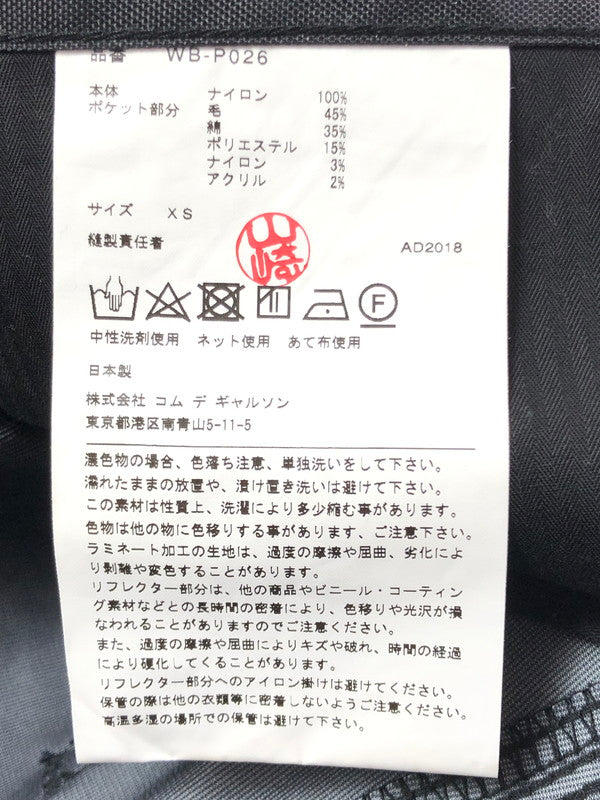 【中古品】【メンズ】 JUNYA WATANABE COMME des GARCONS MAN ジュンヤワタナベコムデギャルソンマン REFLECTOR STRAIGHT PANTS WB-P026 AD2018 リフレクター ストレート パンツ 151-260205-rt-12-tag サイズ：XS カラー：ブラック 万代Net店