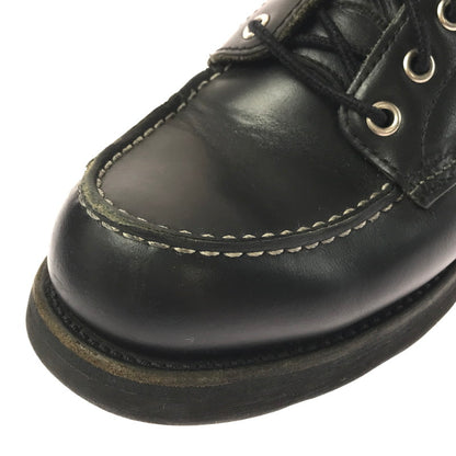 【中古品】【メンズ】 RED WING レッドウィング IRISH SETTER BOOTS 8137 アイリッシュセッター ブーツ 99年製 刺繍羽タグ 靴 164-260214-rt-04-tag サイズ：US 7 1/2 カラー：ブラック 万代Net店