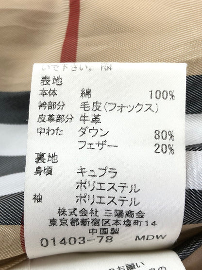 【中古品】【レディース】 BURBERRY BLUE LABEL バーバリーブルーレーベル DOWN COAT FRF09-588-40 ダウンコート アウター 168-260205-rt-11-tag サイズ：38 カラー：ベージュ 万代Net店