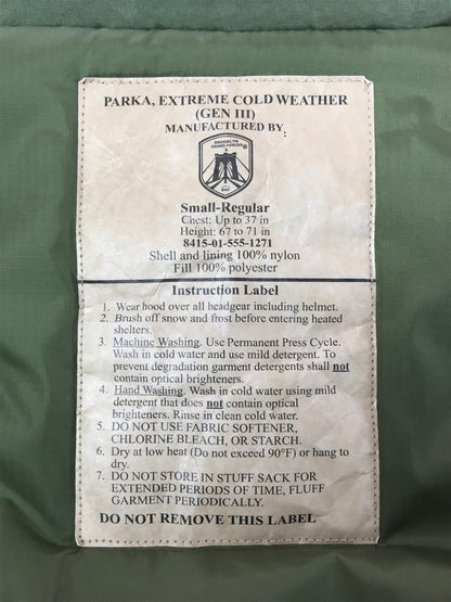 【中古品】【メンズ】 US ARMY アメリカ軍 GEN III PRIMALOFT JACKET 8415-01-555-1271 ジャケット アウター 146-260222-na-09-tag サイズ：S カラー：オリーブ 万代Net店