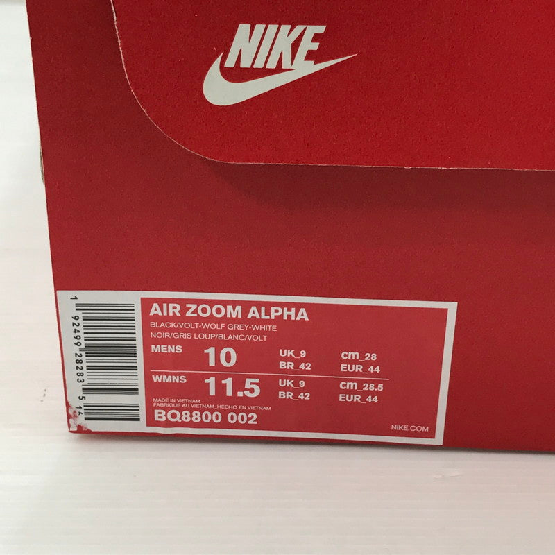 【中古美品】【メンズ】 NIKE ナイキ AIR ZOOM ALPHA BQ8800-002 エアズーム アルファ スニーカー 靴 160-260211-na-07-tag サイズ：28cm US 10 カラー：BLACK/VOLT-WOLF GREY-WHITE 万代Net店
