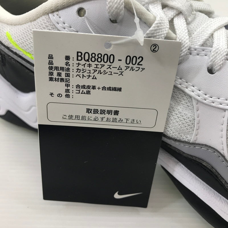 【中古美品】【メンズ】 NIKE ナイキ AIR ZOOM ALPHA BQ8800-002 エアズーム アルファ スニーカー 靴 160-260211-na-07-tag サイズ：28cm US 10 カラー：BLACK/VOLT-WOLF GREY-WHITE 万代Net店