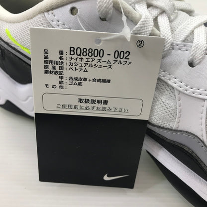 【中古美品】【メンズ】 NIKE ナイキ AIR ZOOM ALPHA BQ8800-002 エアズーム アルファ スニーカー 靴 160-260211-na-07-tag サイズ：28cm US 10 カラー：BLACK/VOLT-WOLF GREY-WHITE 万代Net店
