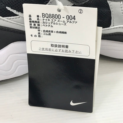 【中古美品】【メンズ】 NIKE ナイキ AIR ZOOM ALPHA BQ8800-004 エアズーム アルファ スニーカー 靴 160-260211-na-08-tag サイズ：28cm US 10 カラー：BLACK/BLACK-METALIC SILVER 万代Net店