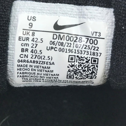 【中古品】【メンズ】 NIKE ナイキ AIR MAX 97 DM0028-700 エアマックス 97 スニーカー 靴 160-260211-na-14-tag サイズ：27cm US 9 カラー：METALLIC GOLD/VARSITY RED-BLACK-WHITE 万代Net店