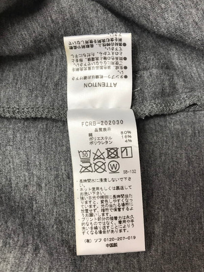 【中古品】【メンズ】 FCRB エフシーアールビー 20AW SWEAT TRAINING HOODIE 202030 スウェット トレーニング フーディー 142-260211-rt-29-tag サイズ：M カラー：グレー 万代Net店