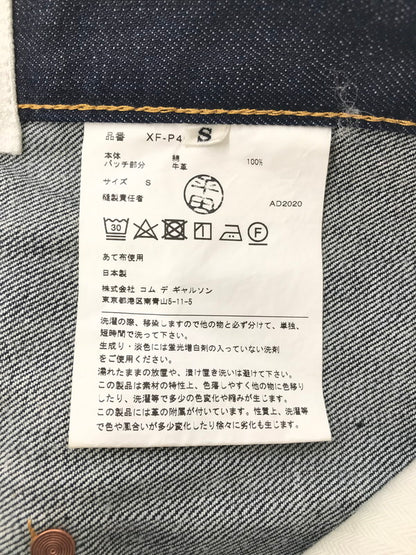 【中古品】【メンズ】 JUNYA WATANABE COMME des GARCONS MAN ジュンヤワタナベコムデギャルソンマン AD2020 DENIM PANTS XF-P401 デニムパンツ ジーンズ 151-260213-rt-19-tag カラー：インディゴ― 万代Net店