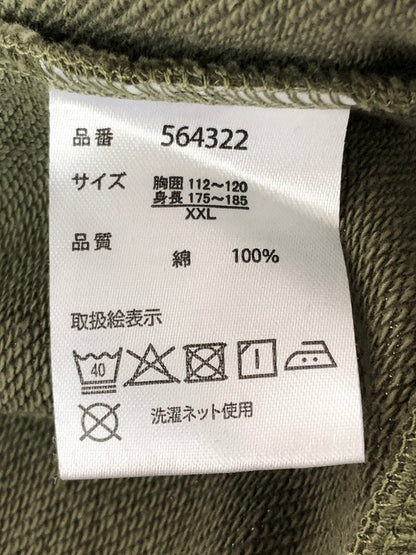 【中古品】【メンズ】 PANDIESTA パンディエスタ ZIP UP HOODIE KHAKI 564322 ジップアップ フーディー パーカー トップス 145-260216-rt-16-tag サイズ：XXL カラー：カーキ 万代Net店