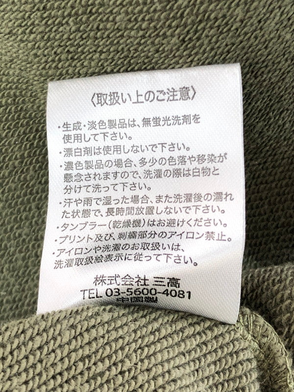【中古品】【メンズ】 PANDIESTA パンディエスタ ZIP UP HOODIE KHAKI 564322 ジップアップ フーディー パーカー トップス 145-260216-rt-16-tag サイズ：XXL カラー：カーキ 万代Net店