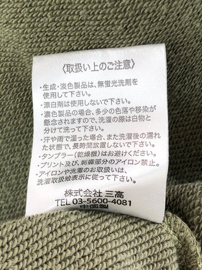 【中古品】【メンズ】 PANDIESTA パンディエスタ ZIP UP HOODIE KHAKI 564322 ジップアップ フーディー パーカー トップス 145-260216-rt-16-tag サイズ：XXL カラー：カーキ 万代Net店
