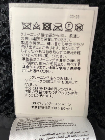 【中古品】【メンズ】 CANADA GOOSE カナダグース WYNDHAM PARKA BLACK LABEL 2048MB ウィンダム パーカー ブラックレーベル 国内正規 140-260216-rt-05-tag サイズ：S カラー：ブラック 万代Net店