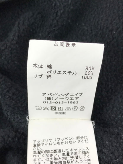 【中古品】【メンズ】 A BATHING APE アベイシングエイプ PIRATE SWEATSHIRT 004GDI221001H パイレーツ スウェットシャツ トレーナー 142-260518-na-27-tagh サイズ：XL カラー：ブラック 万代Net店