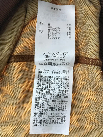【中古品】【メンズ】 A BATHING APE アベイシングエイプ JACQUARD RELAXED FIT CREWNECK SWEATSHIRT 001SWK801002M クルーネック スウェットシャツ 142-260520-na-20-tagh サイズ：M カラー：ブラウン 万代Net店