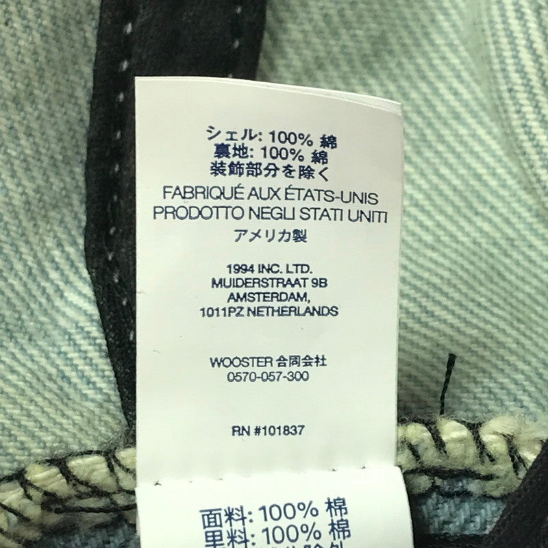 【中古品】【メンズ】 Supreme シュプリーム 25AW PIGMENT COATED 2-TONE S LOGO 6-PANEL 2トーン ロゴ 6パネル キャップ 帽子 185-260420-na-06-tagh カラー：デニム 万代Net店