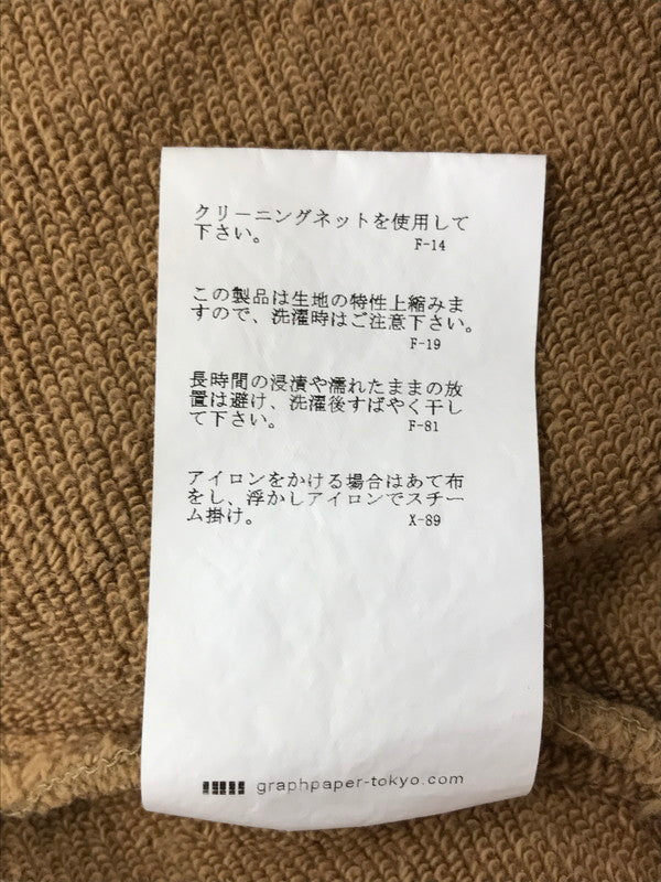 【中古品】【メンズ】 GRAPHPAPER グラフペーパー HALF ZIP SWEAT GU193-70127B ハーフジップ スウェット トップス 140-260522-rt-01-tagh サイズ：1 カラー：ブラウン 万代Net店