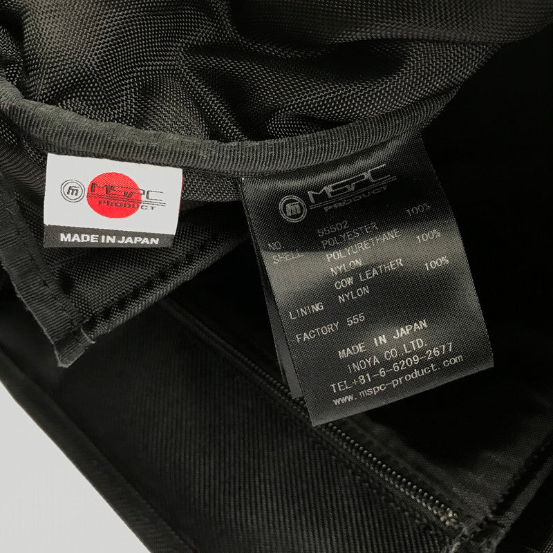 【中古品】【メンズ】 MASTERPIECE マスターピース 2WAY BUSINESS BAG 55502] ビジネスバッグ ショルダーバッグ カバン 188-260428-na-05-tagh カラー：ブラック 万代Net店