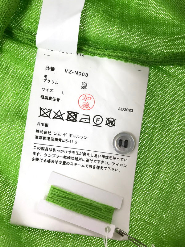【中古品】【メンズ】 COMME DES GARCONS コム デ ギャルソン THE BEATLES 23AW KNIT POLO SHIRT VZ-N003 にニット ポロシャツ トップス 140-260522-rt-08-tagh サイズ：L カラー：グリーン 万代Net店