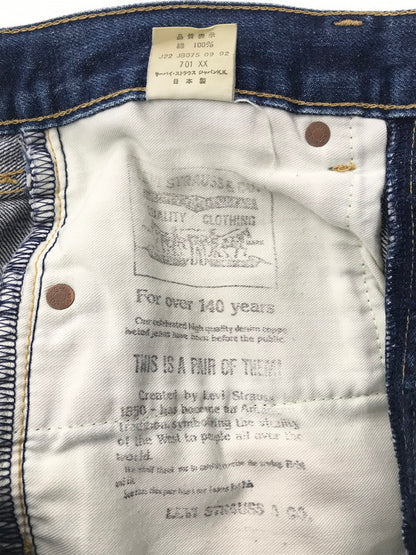 【中古品】【メンズ】 Levi's リーバイス 90's DENIM PANTS J22刻印 日本製 BIG-E 92年製 701XX 90年代 デニムパンツ ボトムス 157-260221-rt-10-tag サイズ：W31 カラー：ブルー 万代Net店