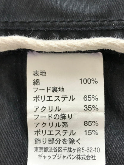 【現状渡し品】【メンズ】 GAP ギャップ QUILTING LINER HOODED MILITARY JACKET BLACK 304027 キルティング ライナー フーデッド ミリタリー ジャケット 146-260227-rt-09-tag サイズ：M カラー：ブラック 万代Net店