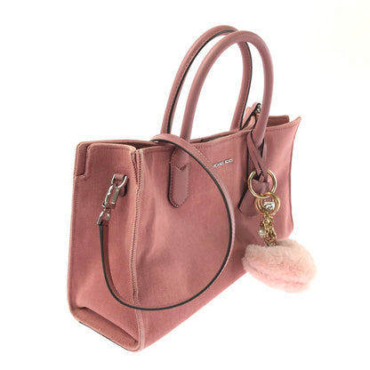 【中古品】【レディース】 Michael Kors マイケルコース SCARLETT 30S5SETS9C サッチェル ミディアム 2WAYバッグ ショルダーバッグ ハンドバッグ カバン 180-260325-na-01-tag カラー：ピンク 万代Net店