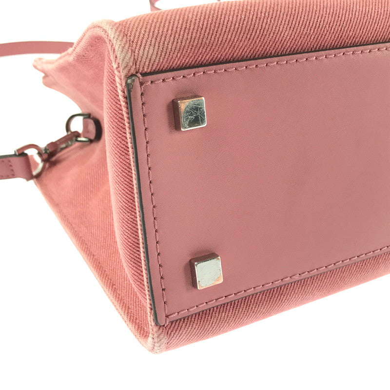 【中古品】【レディース】 Michael Kors マイケルコース SCARLETT 30S5SETS9C サッチェル ミディアム 2WAYバッグ ショルダーバッグ ハンドバッグ カバン 180-260325-na-01-tag カラー：ピンク 万代Net店