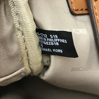 【中古品】【レディース】 Michael Kors マイケルコース SIGNATURE BACKPACK 30S7GEZB1B シグネチャー バックパック リュック カバン 188-260325-na-06-tag カラー：ホワイト 万代Net店