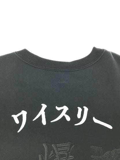 【中古品】【メンズ】 Y-3 ワイスリー CRAFT CREW SWEATSHIRT GD5060 クラフト クルー スウェットシャツ 爆走黒鴉 トレーナー 140-260221-na-02-tag サイズ：L カラー：ブラック 万代Net店