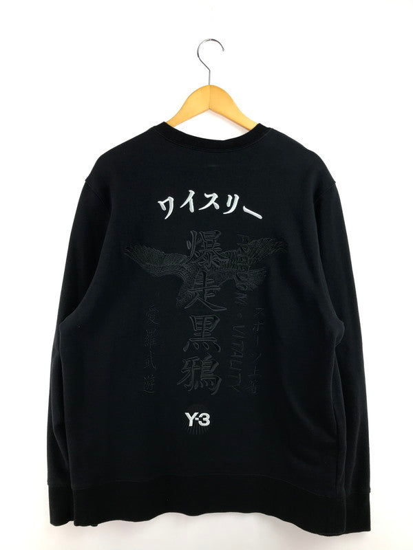 【中古品】【メンズ】 Y-3 ワイスリー CRAFT CREW SWEATSHIRT GD5060 クラフト クルー スウェットシャツ 爆走黒鴉 トレーナー 140-260221-na-02-tag サイズ：L カラー：ブラック 万代Net店