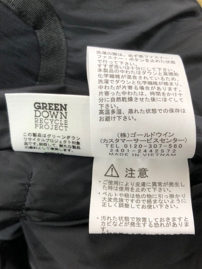【中古品】【メンズ】 THE NORTH FACE ザ・ノースフェイス BALTRO LIGHT JACKET バルトロ ライト ジャケット ケルプタン アウター 144-260319-rt-10-tag サイズ：XL カラー：ベージュ系 万代Net店