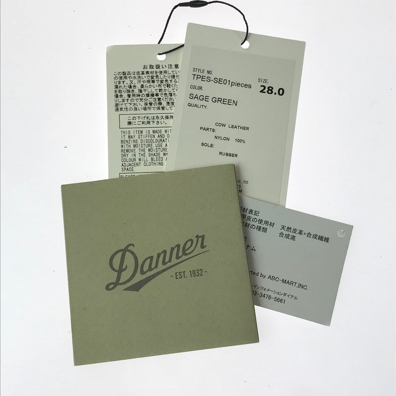 【中古品】【メンズ】 Danner ダナー × N.HOOLYWOOD エヌハリウッド TRAINING SHOES D620510 トレーニング シューズ 靴 164-260418-rt-03-tagh カラー：セージグリーン 万代Net店