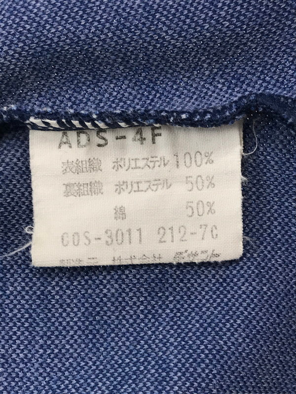 【中古品】【メンズ】 ADIDAS アディダス 80'S TRACK JACKET ADS-4F 80年代 トラックジャケット デサント期 146-260428-na-14-tagh サイズ：6号 カラー：ネイビー 万代Net店
