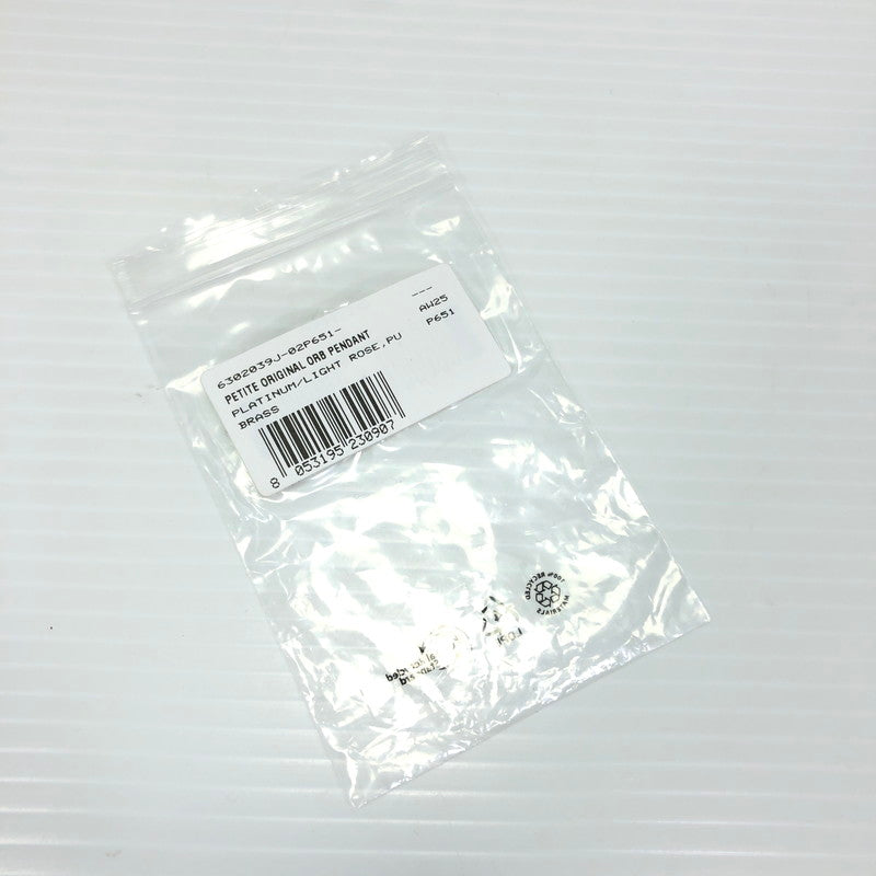 【中古美品】【レディース】 Vivienne Westwood ヴィヴィアンウエストウッド PETITE ORIGINAL ORB PENDANT 6302039J-02P651 プティット オリジナル オーブ ペンダント ネックレス アクセサリー 182-260401-na-08-tag カラー：シルバー/ピンク 万代Net店