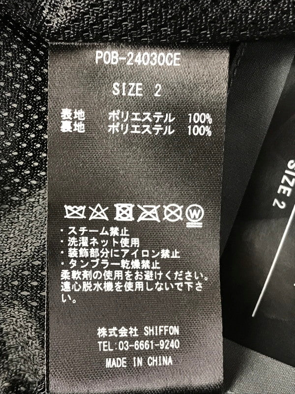 【中古品】【メンズ】 PHENIX フェニックス WINDSTOPPERR BY GORE-TEX LABS CITY MILITARY PANTS POB-24030CE ミリタリーパンツ 151-260312-rt-05-tag サイズ：2 カラー：グレー 万代Net店