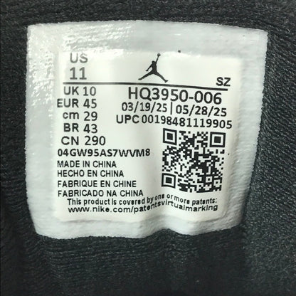 【中古美品】【メンズ】 NIKE ナイキ AIR JORDAN MVP 92 BRED HQ3950-006 エアジョーダン MVP 92 スニーカー 靴 160-260312-rt-12-tag サイズ：29ｃｍ ＵＳ１１ カラー：ブラック 万代Net店