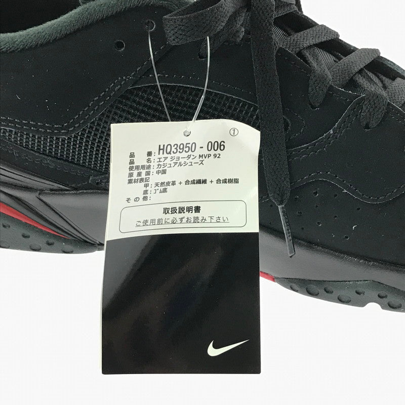 【中古美品】【メンズ】 NIKE ナイキ AIR JORDAN MVP 92 BRED HQ3950-006 エアジョーダン MVP 92 スニーカー 靴 160-260312-rt-13-tag サイズ：28.5ｃｍ ＵＳ１０．５ カラー：ブラック 万代Net店